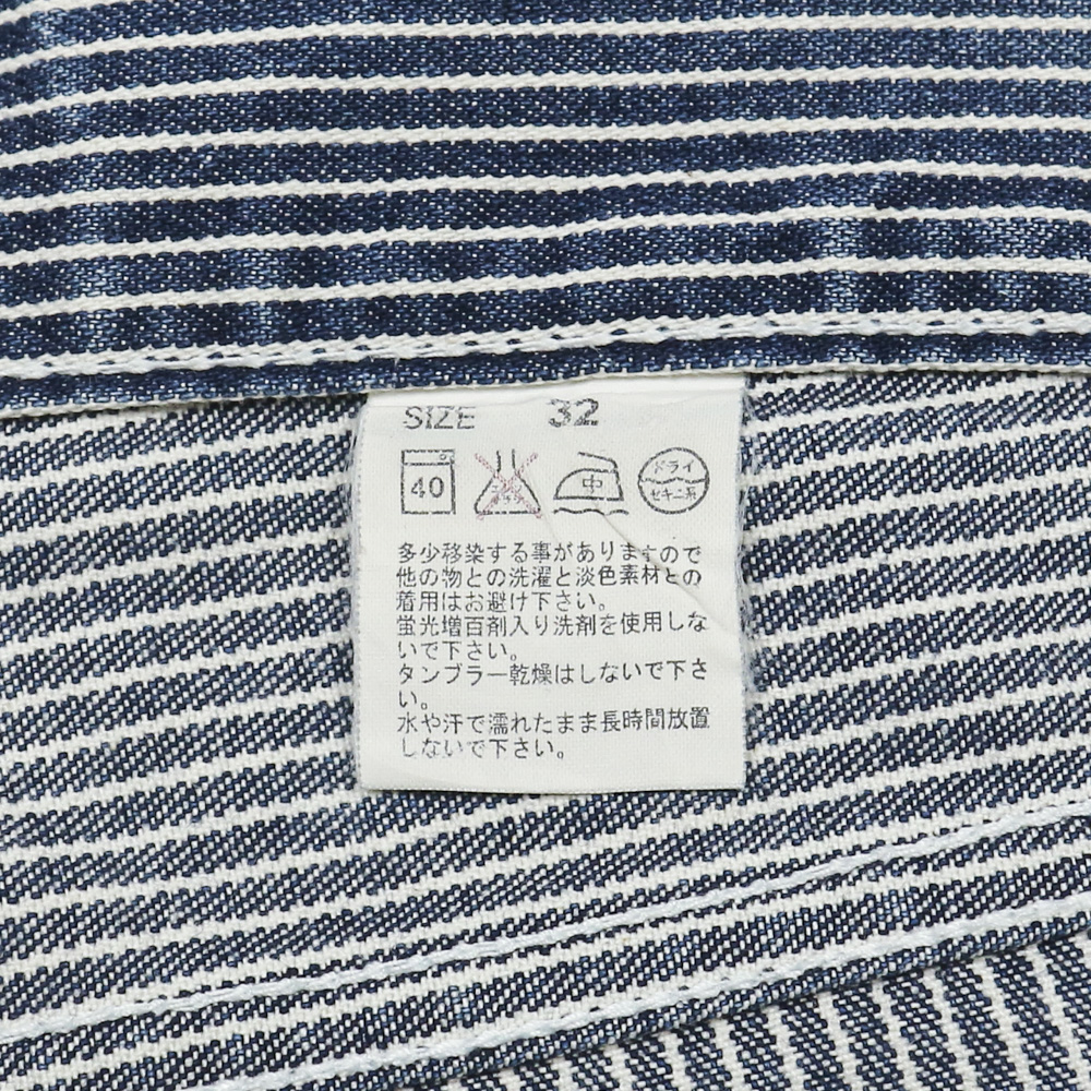 Ted Company Hickory Denim Shorts Size 34