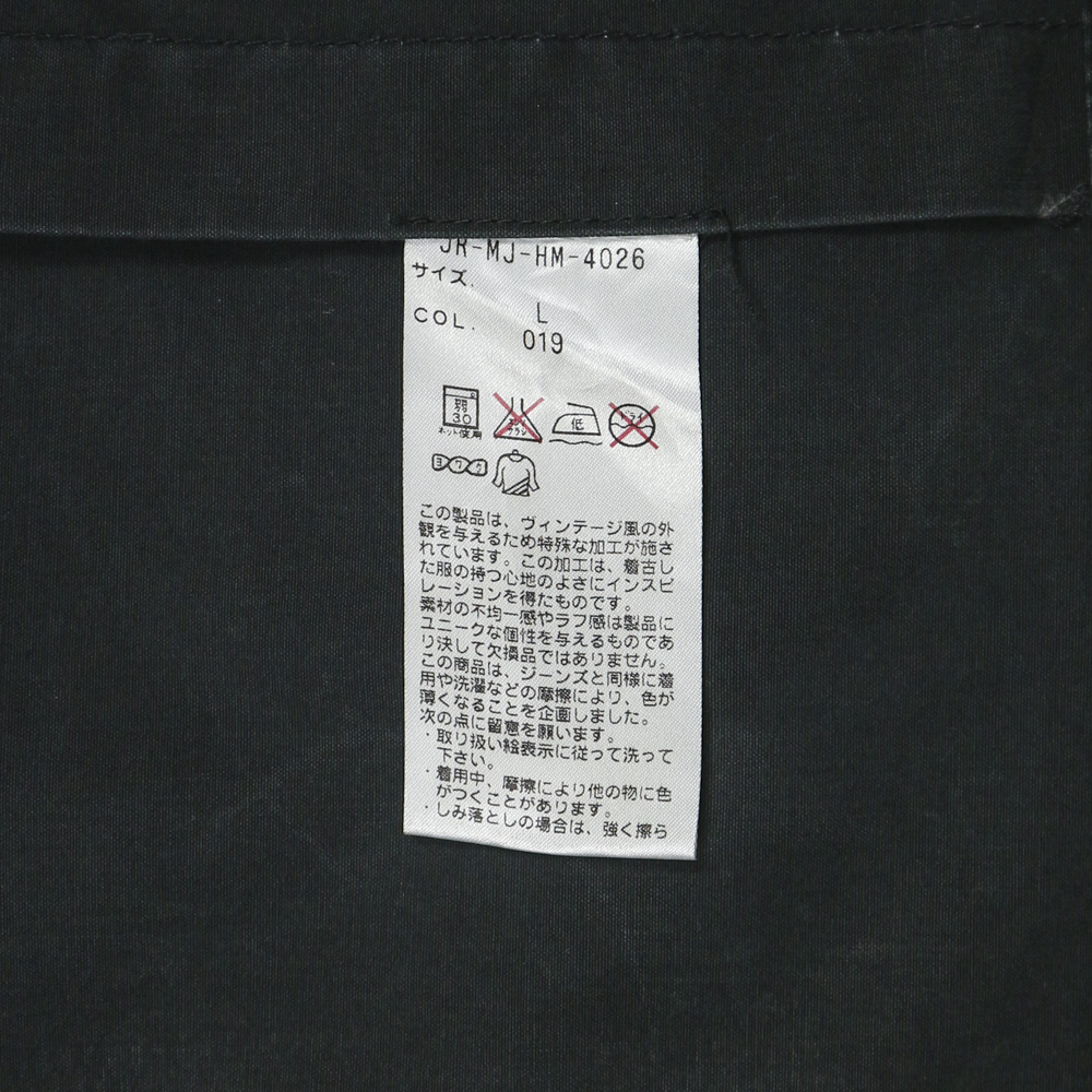 Polo Jeans Ralph Lauren Type Field Jacket Size M