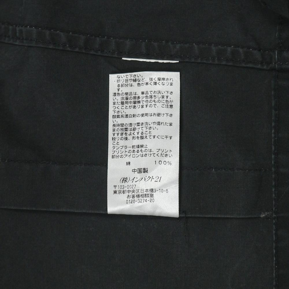 Polo Jeans Ralph Lauren Type Field Jacket Size M