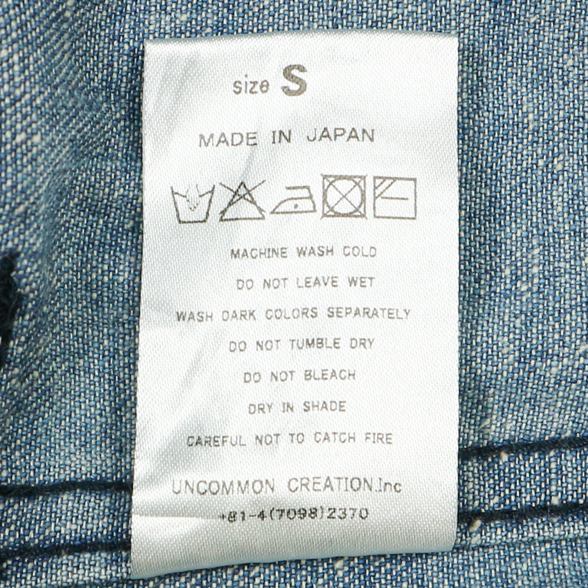 Rulezpeeps Japan Denim Pants Size 29