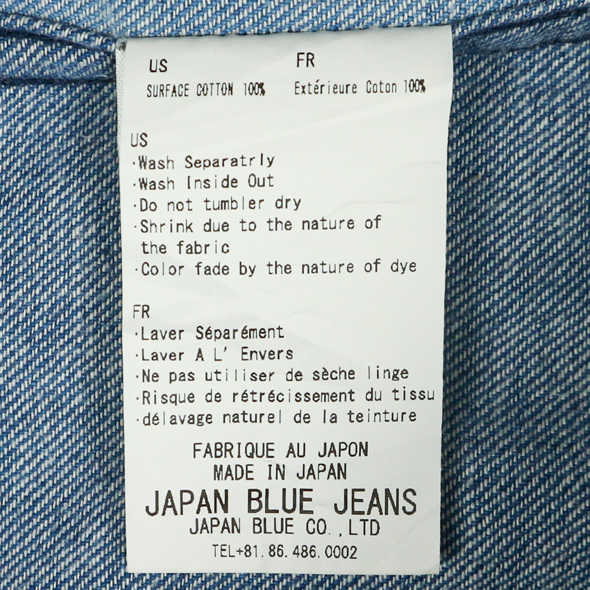 Japan Blue Multi Denim Shirt Size M