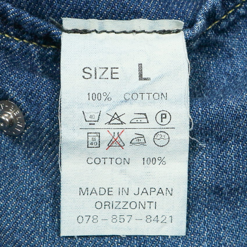 Denime Japan Denim Western Shirt Size L