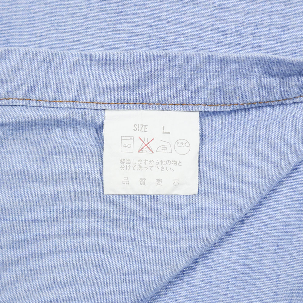 90s Levi's Japan Chambray Western Shirt Size L