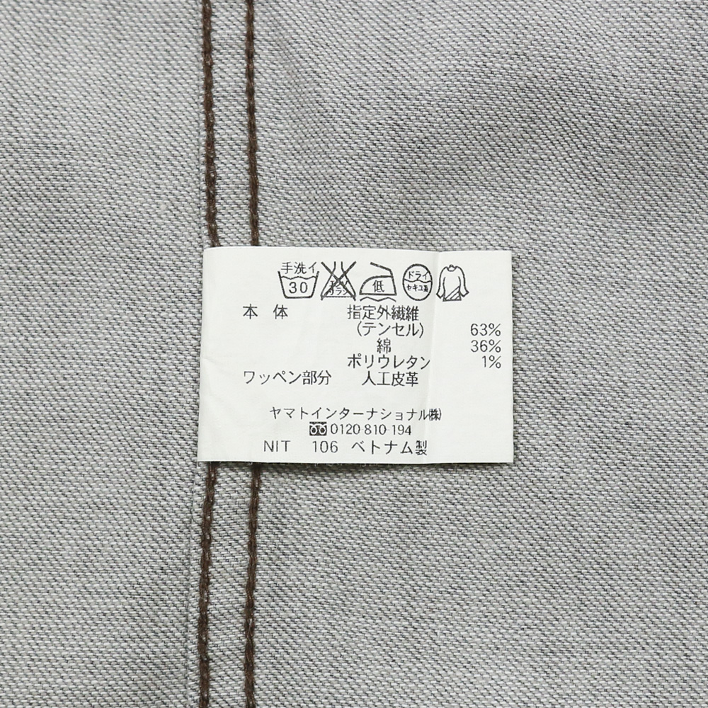 Crocodile Grey Denim Chore Jacket Size M