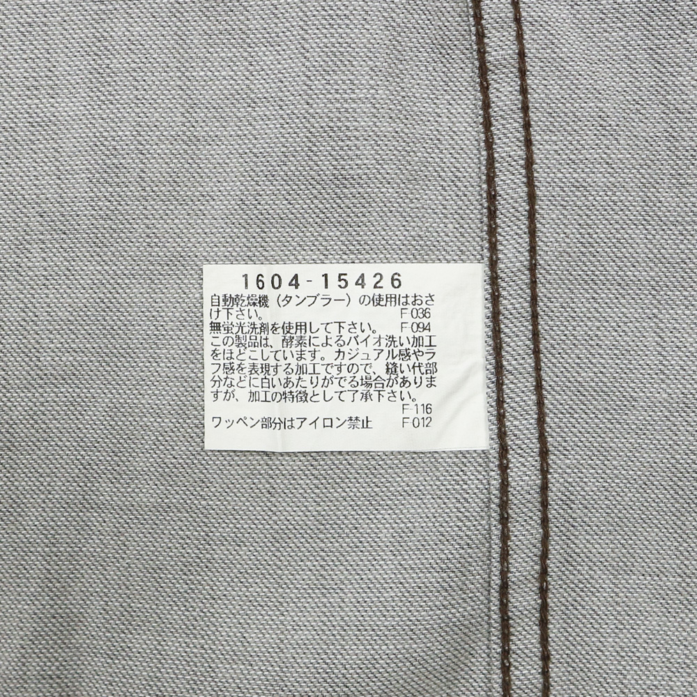 Crocodile Grey Denim Chore Jacket Size M