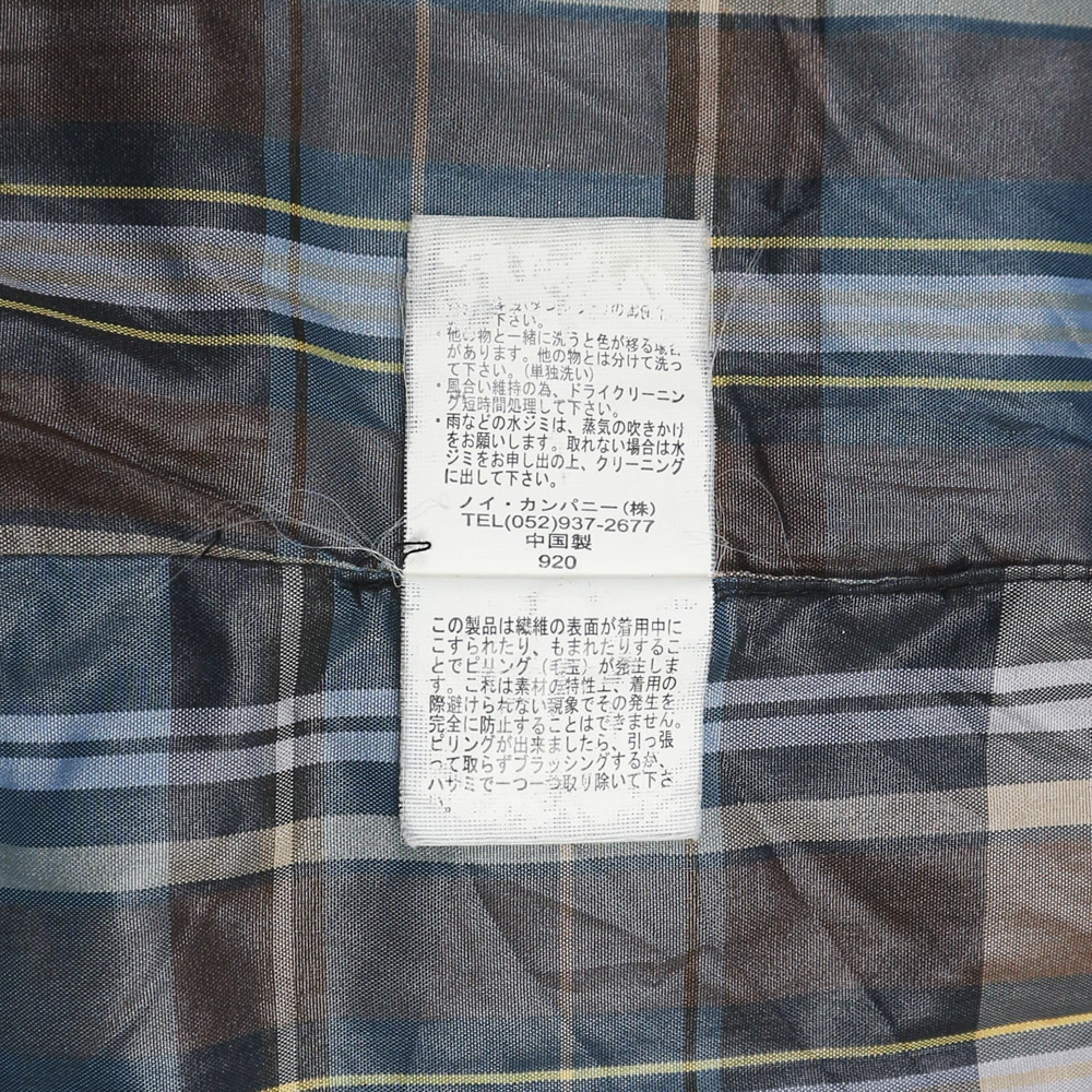 A Slash Brand Brown Quilted Vest Size M