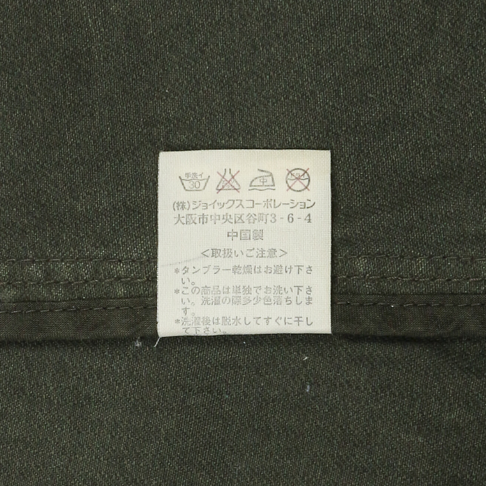 R.Newbold Olive Herringbone Field Jacket Size M