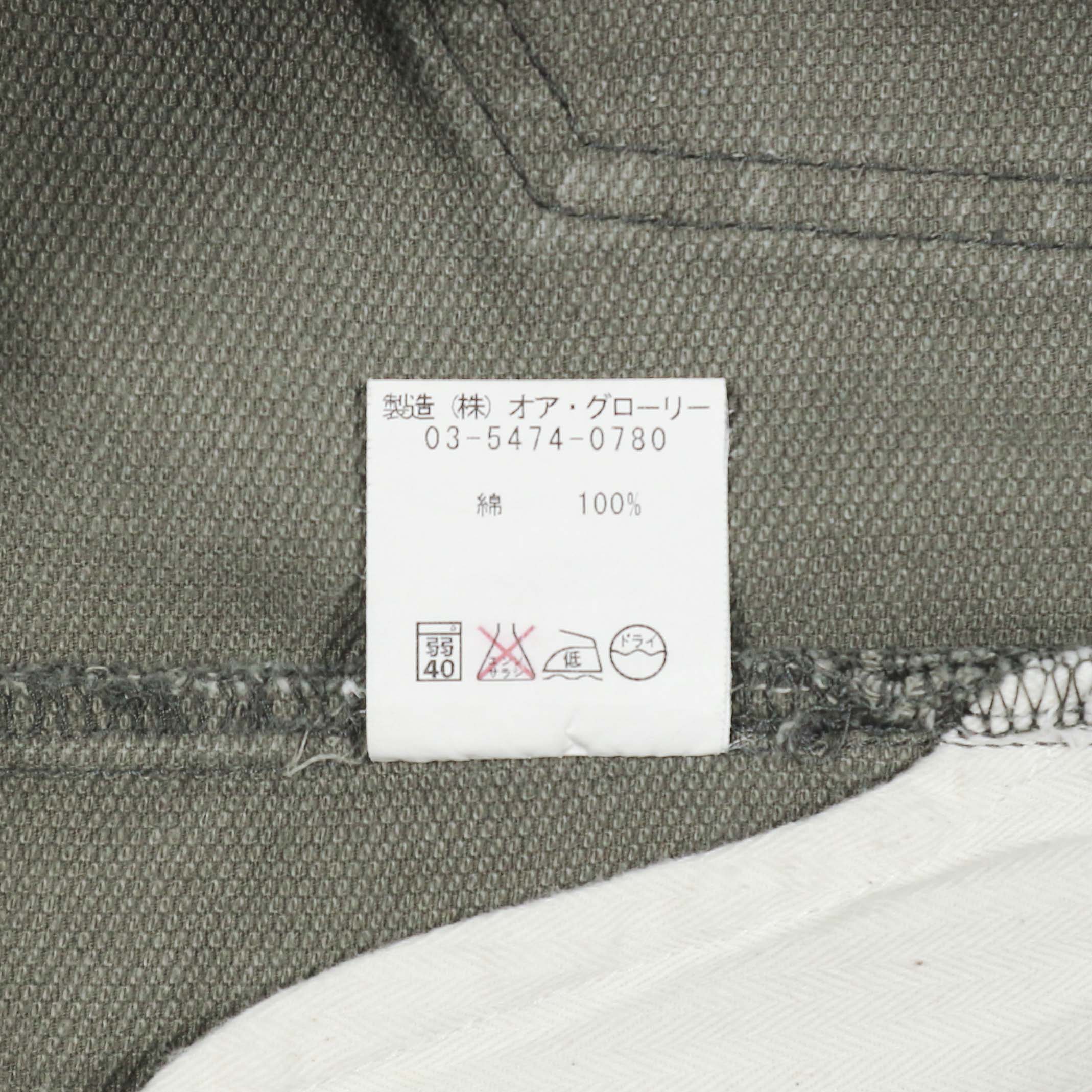 Or Glory Japan Bedford Corduroy Jeans Size 32