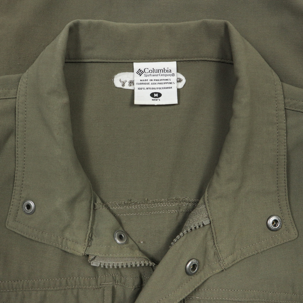 Columbia Outdoor Utility Fishing Vest Size M