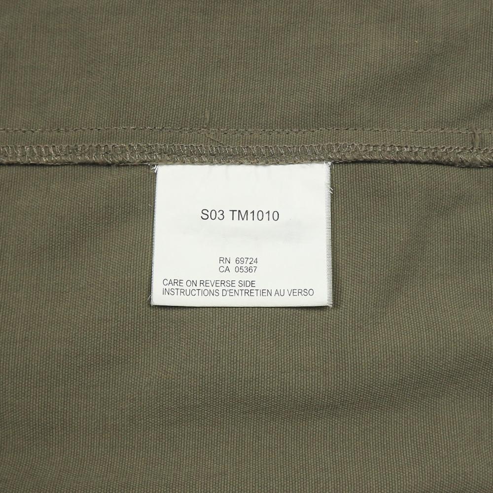 Columbia Outdoor Utility Fishing Vest Size M