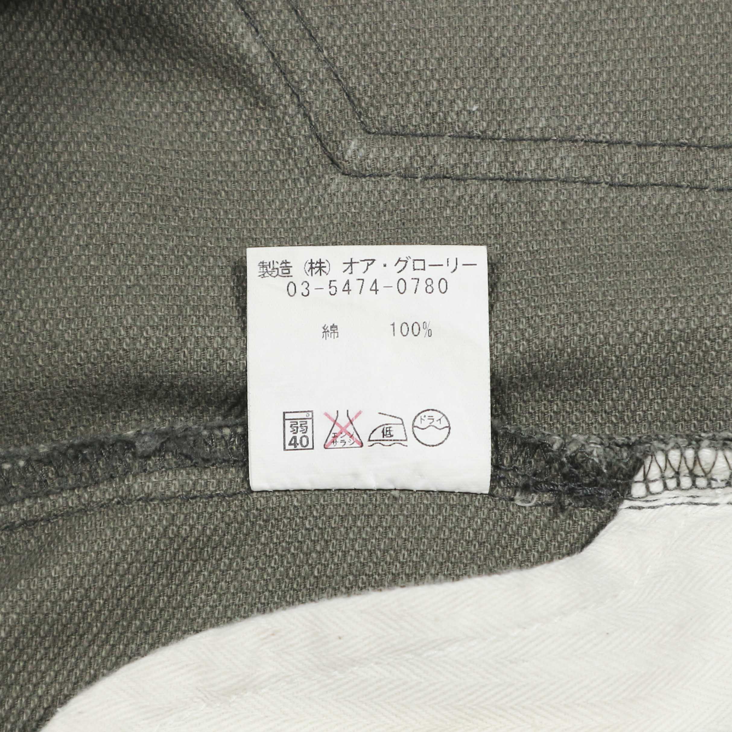 Or Glory Japan Bedford Corduroy Jeans Size 32