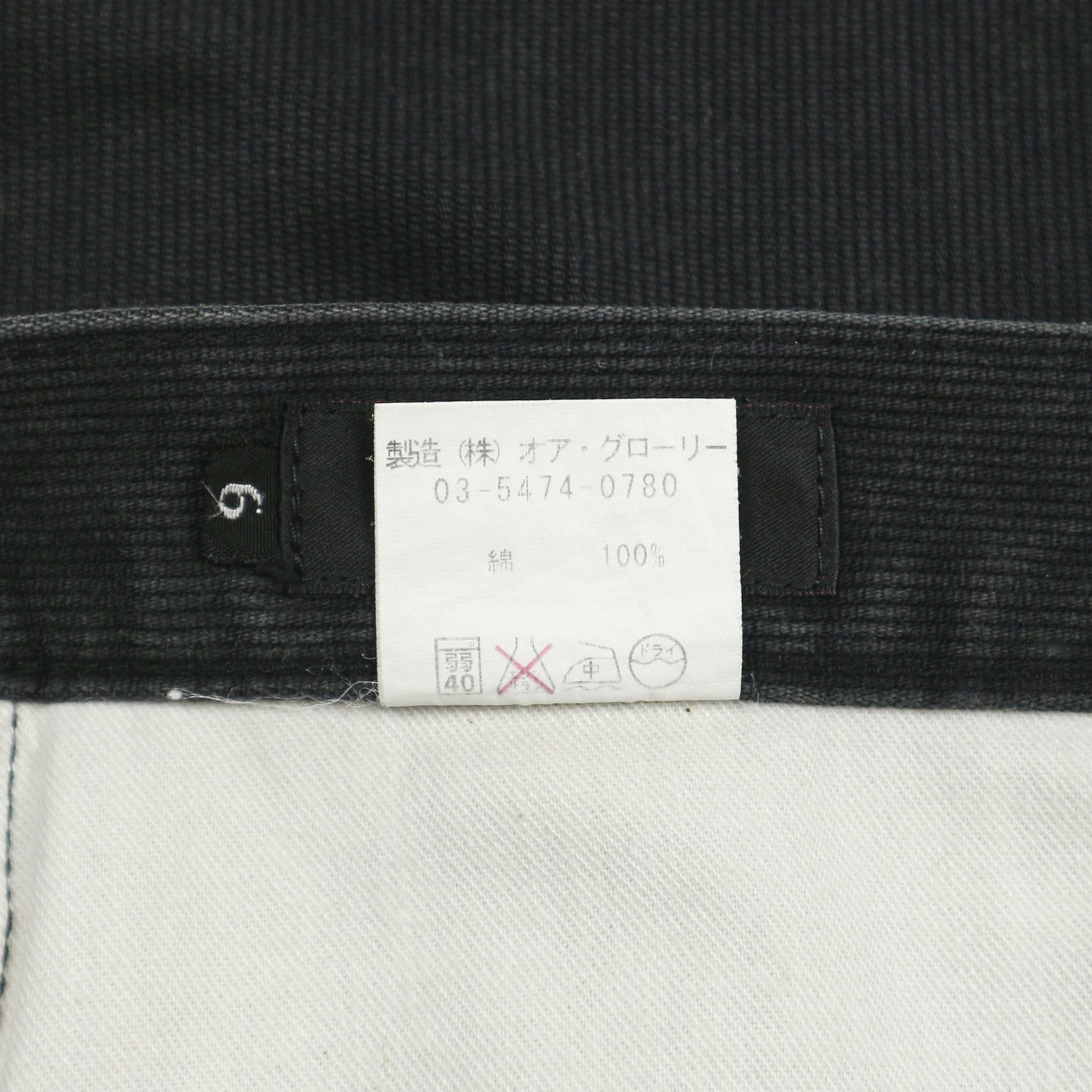 Or Glory Japan Bedford Corduroy Jeans Size 31