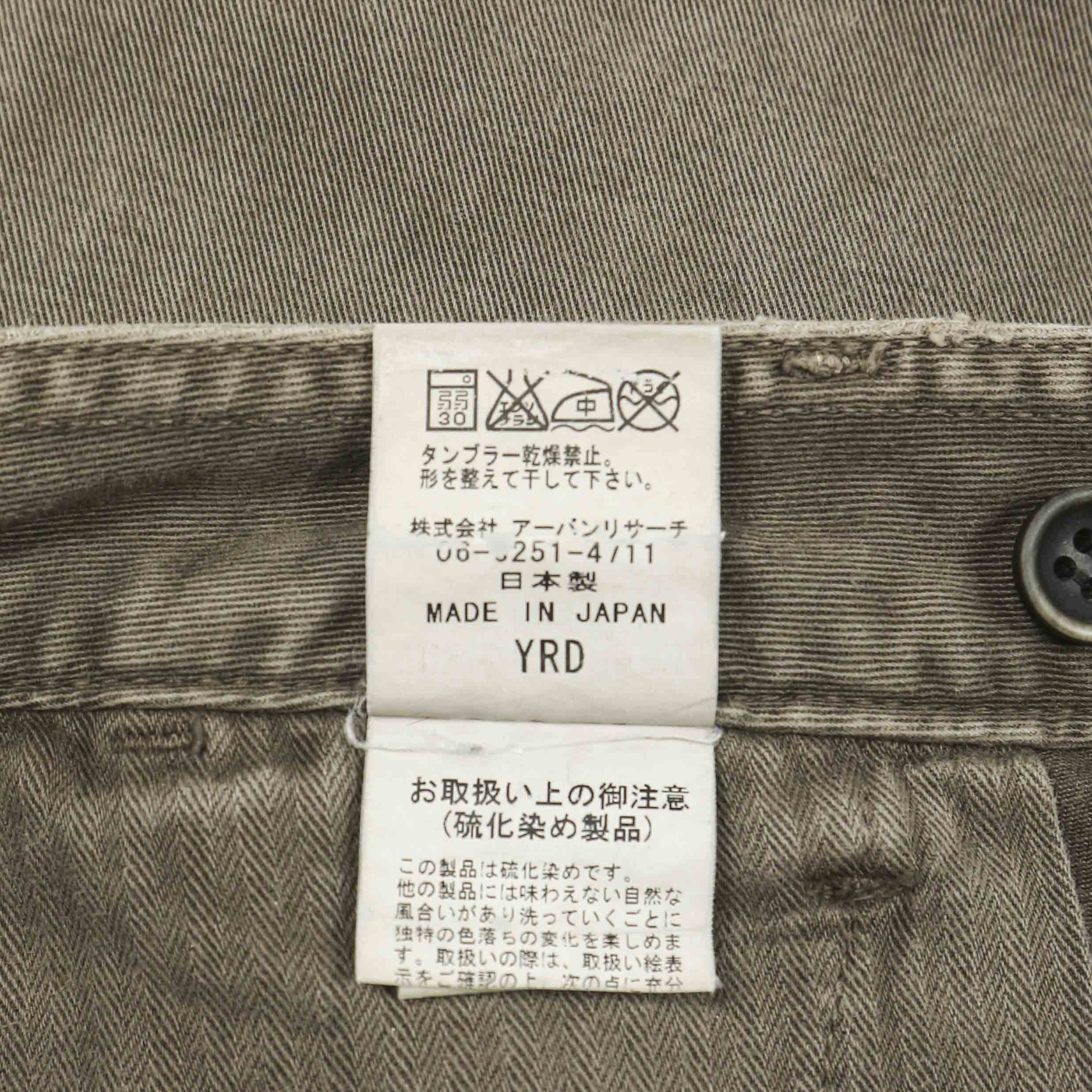 Urban Research Japan Made Slim Trousers Size 32