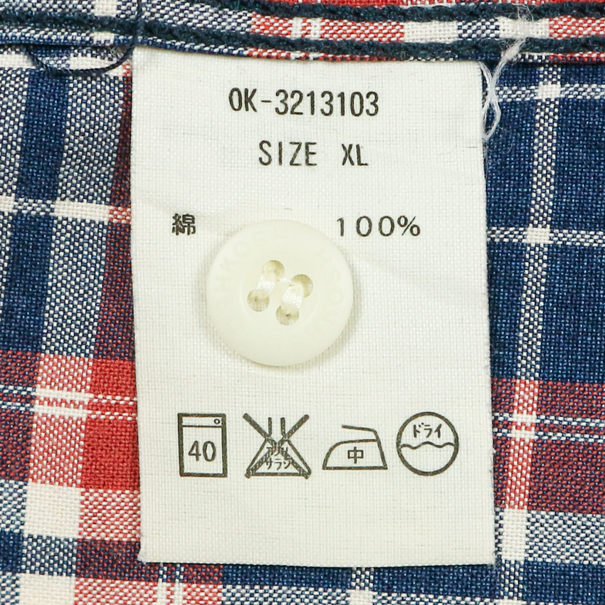 OshKosh Work Shirt Size L