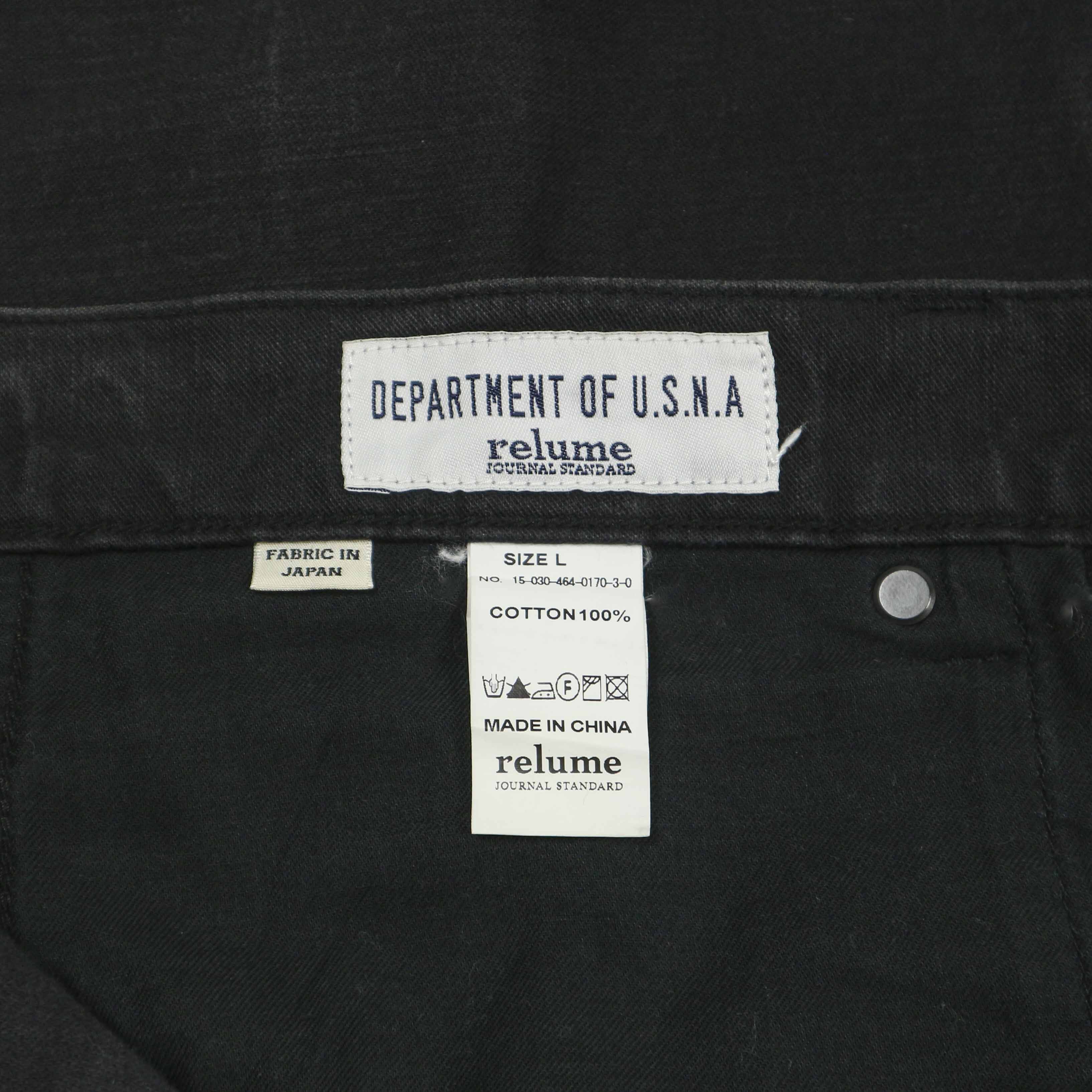 Journal Standard Relume Black Sateen Jeans Size 34