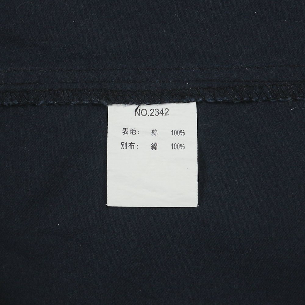 ETBX Chainstitch Embroidery Sport Shirt Size M