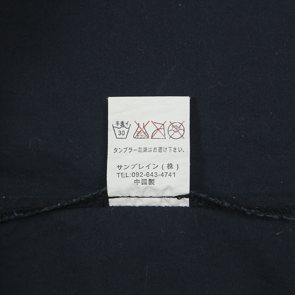 ETBX Chainstitch Embroidery Sport Shirt Size M