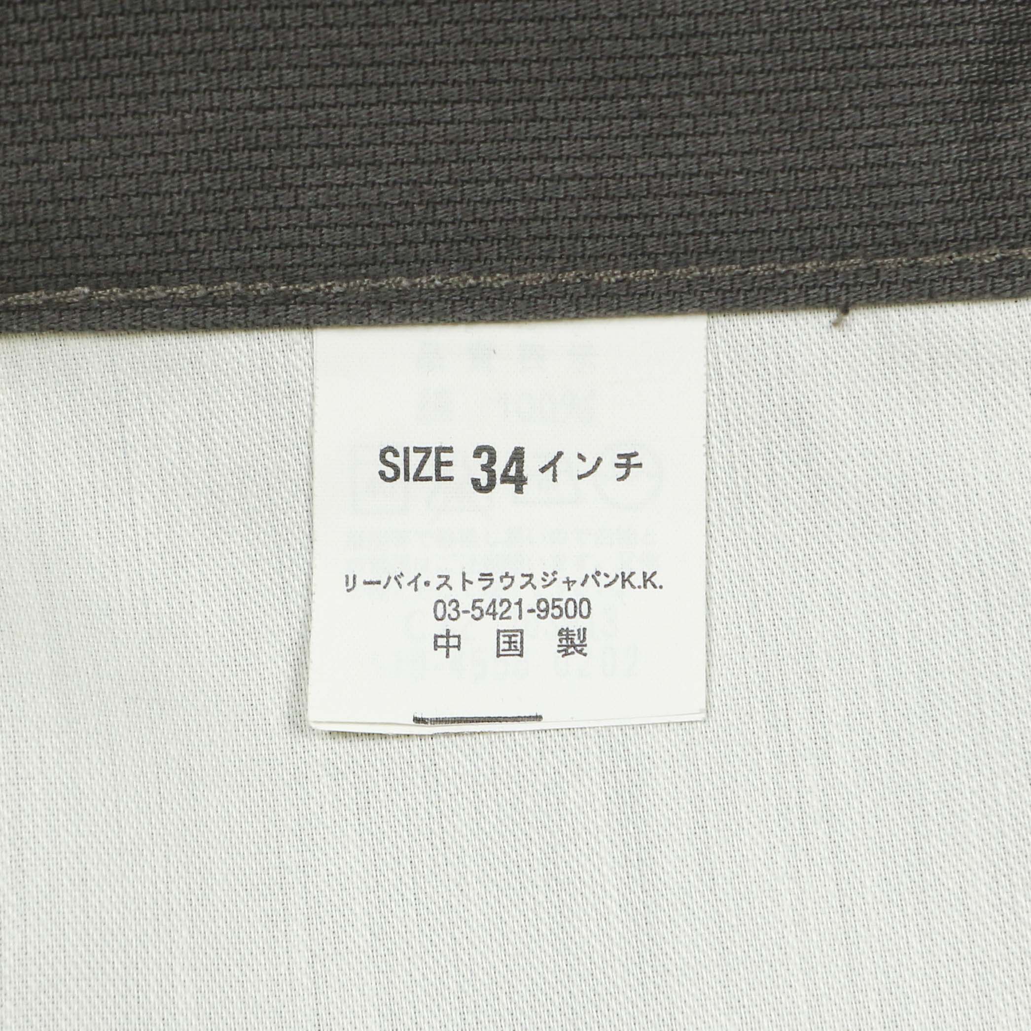 00s Levi's 519 Bedford Corduroy Jeans Size 33