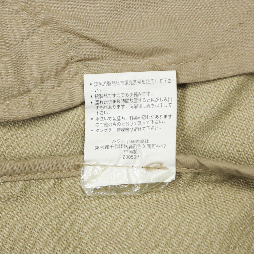 90s Woolrich Company Men Field Jacket Size XL