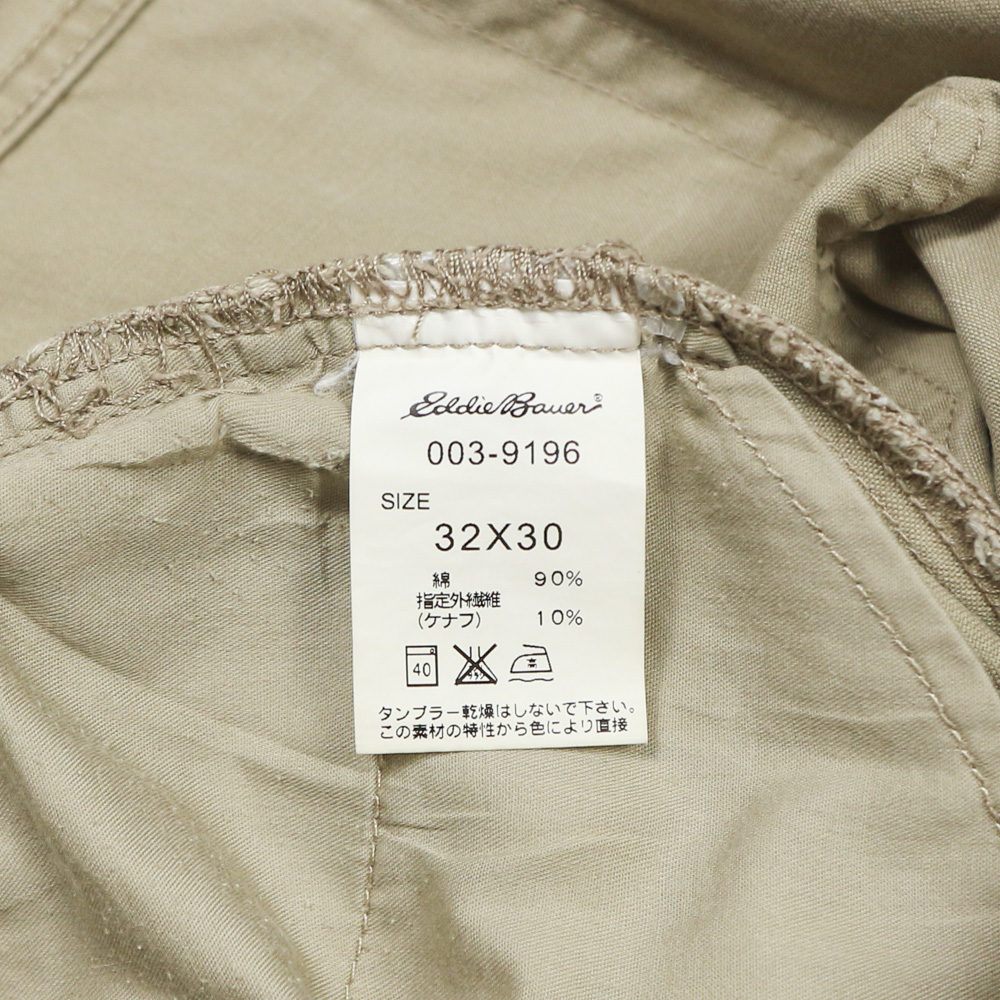 00s Eddie Bauer Canvas Bootcut Jeans Size 32