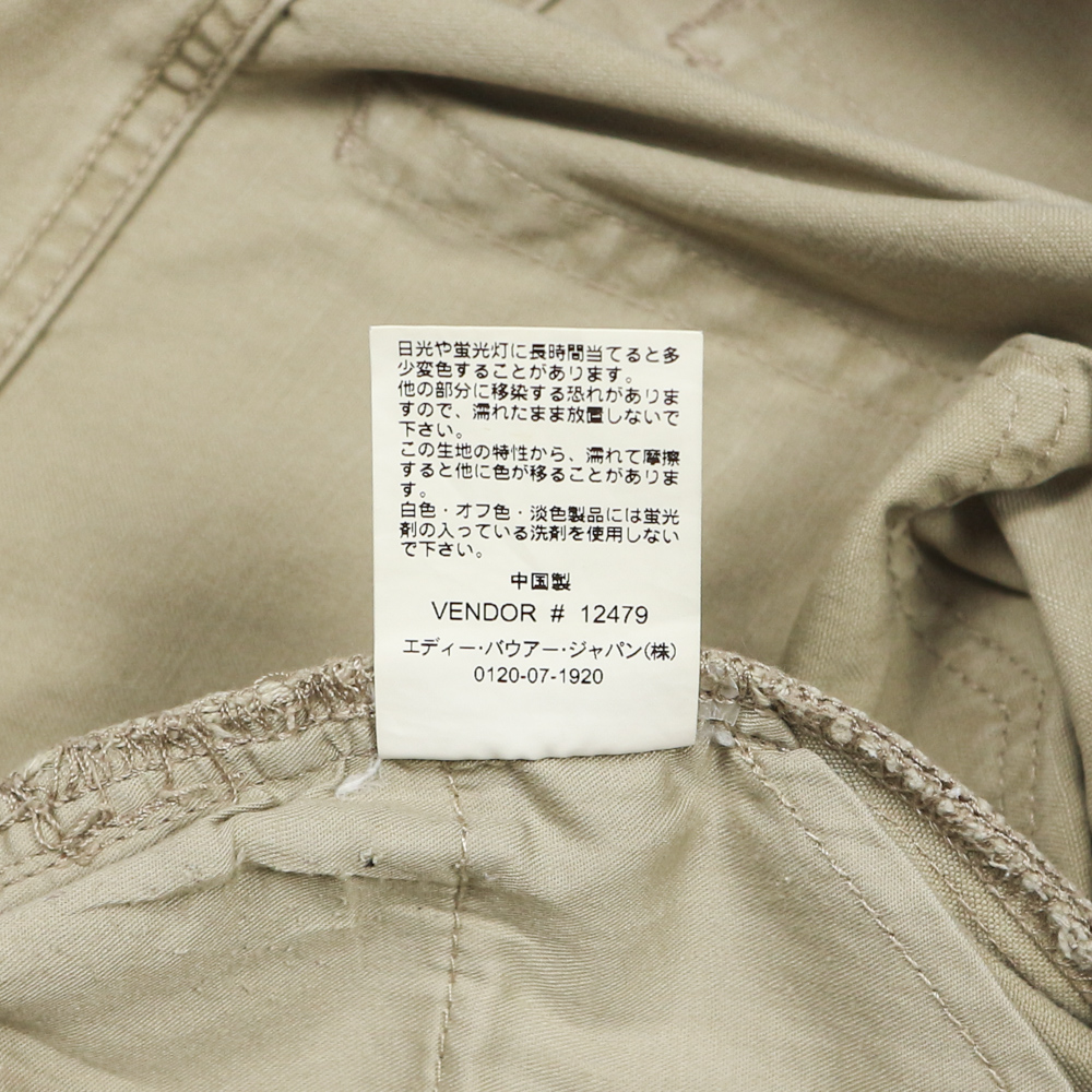 00s Eddie Bauer Canvas Bootcut Jeans Size 32