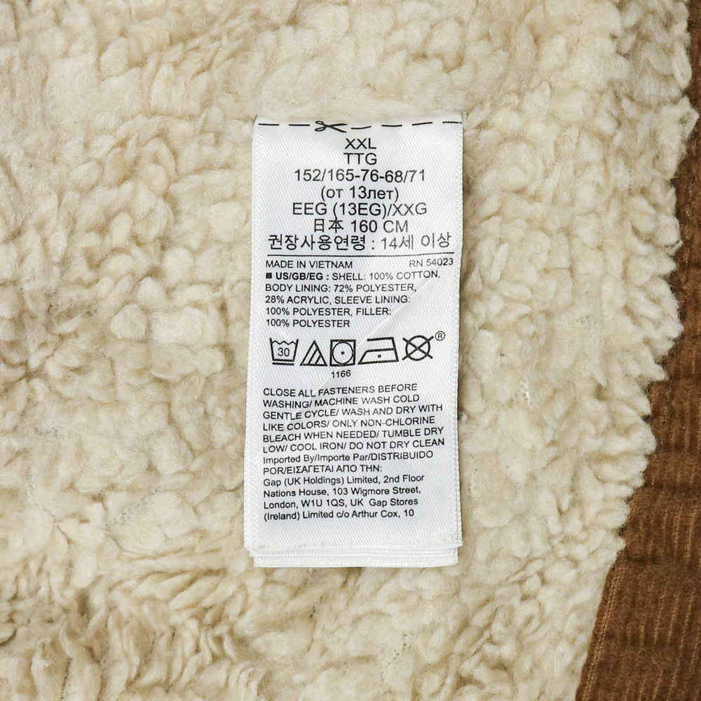 00s GAP Sherpa-lined Corduroy Jacket Size S