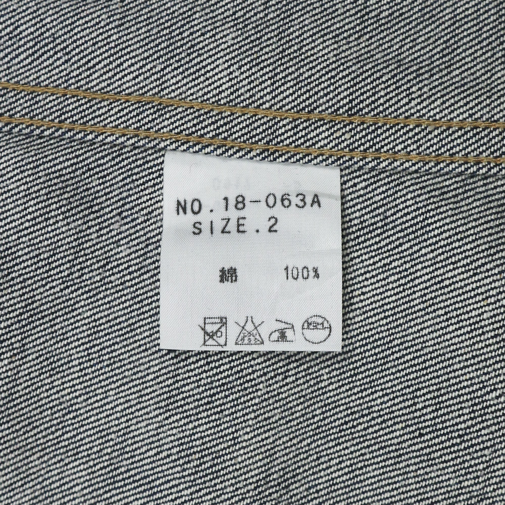 D.M.G Domingo Japan Denim Jacket Women Size S
