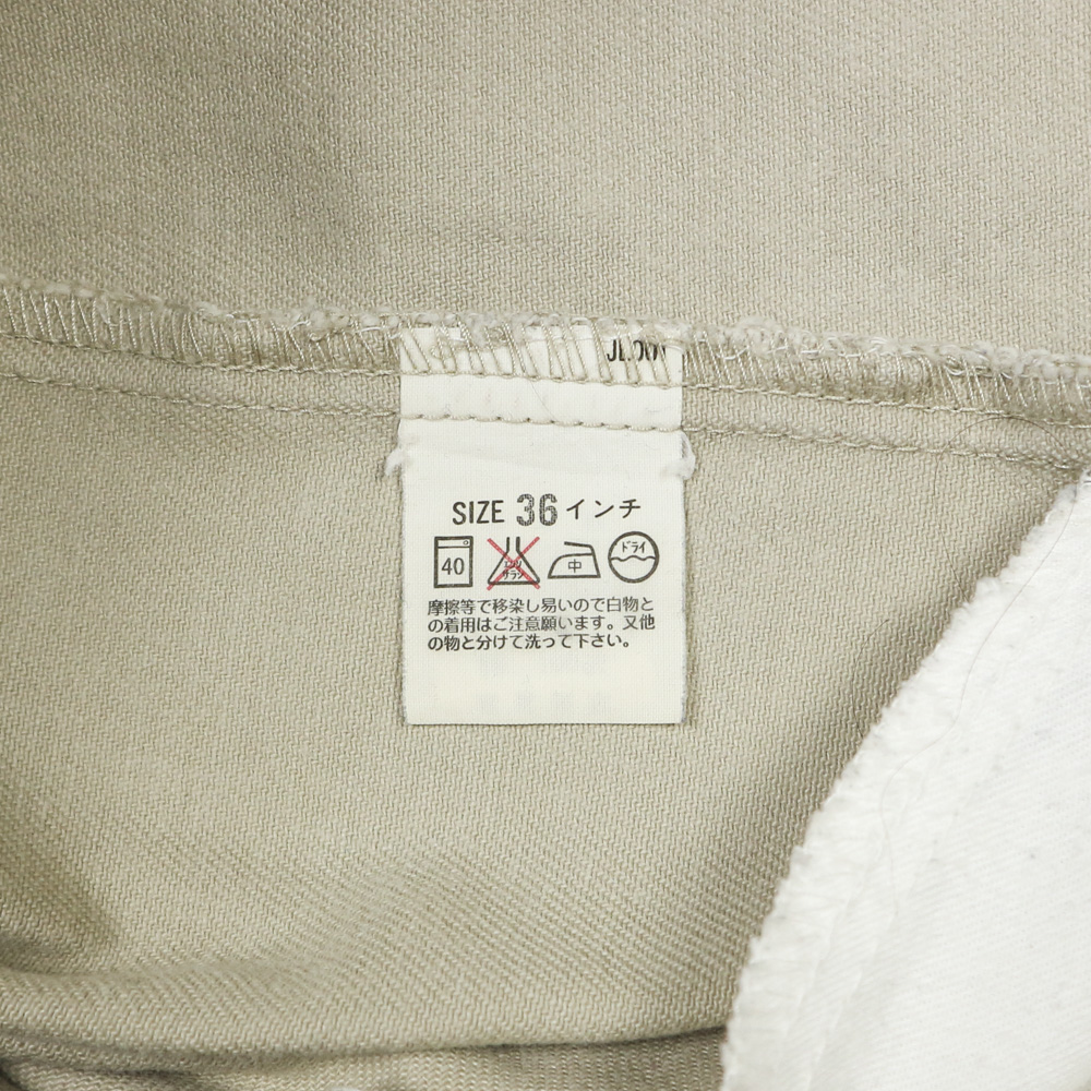 2000s Levi's 607 Japan Denim Jeans Size 36