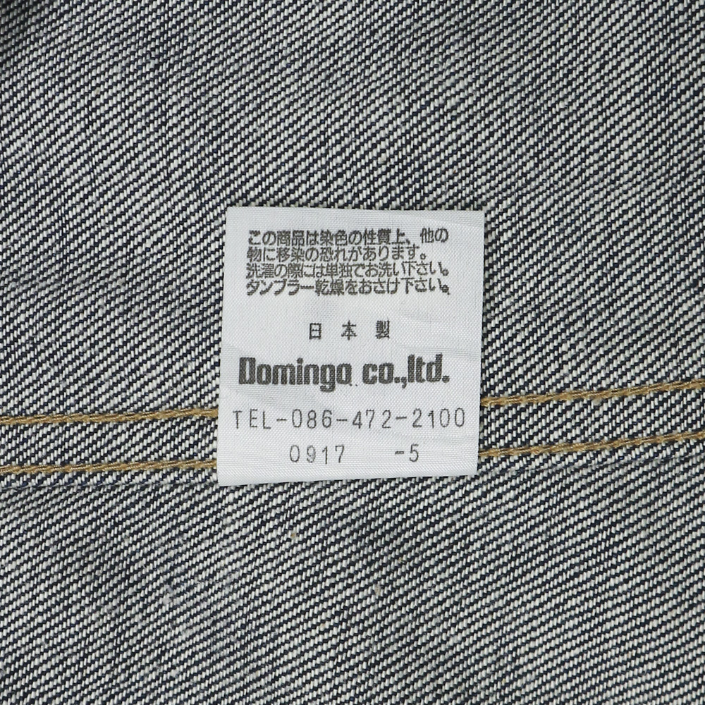 D.M.G Domingo Japan Denim Jacket Women Size S