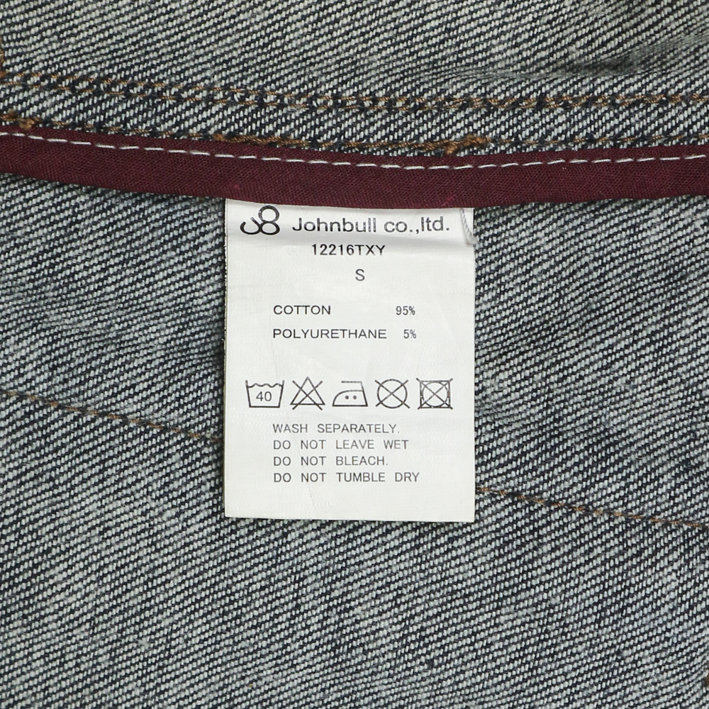 Johnbull Japan Dark Indigo Denim Jacket Size XS