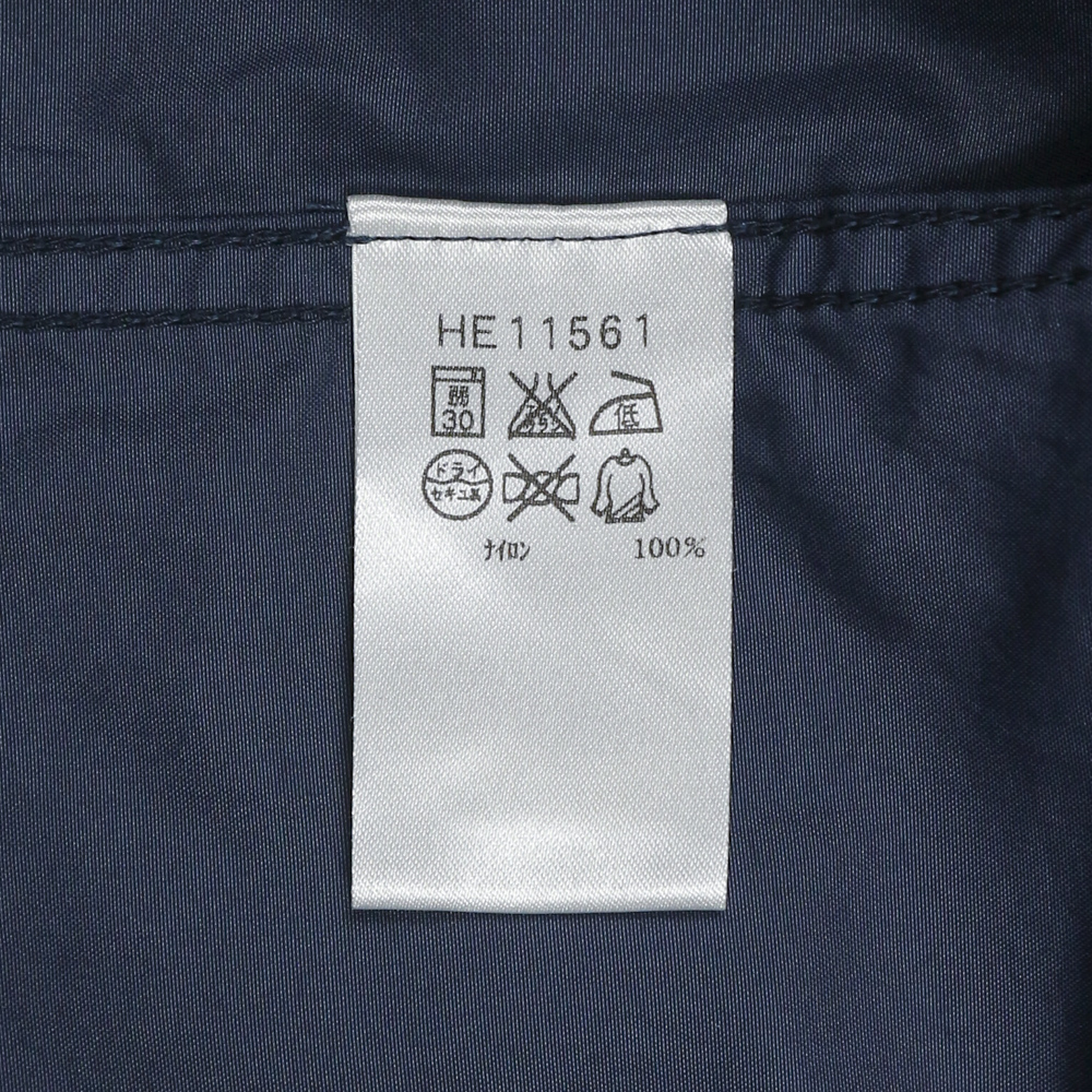 Helly Hansen Outdoor Nylon Field Jacket Size M