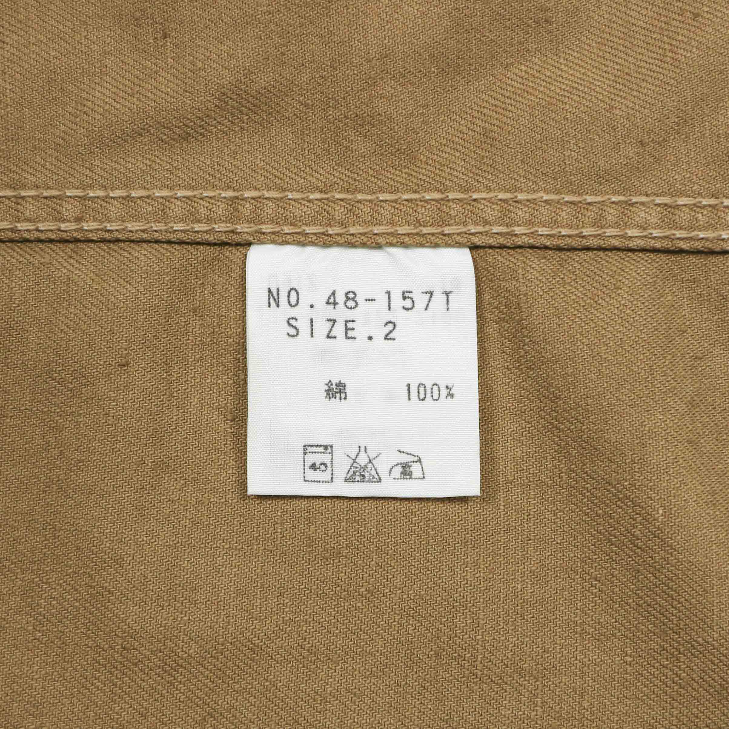 Spell Bound Japan Brown Denim Sport Jacket Size S
