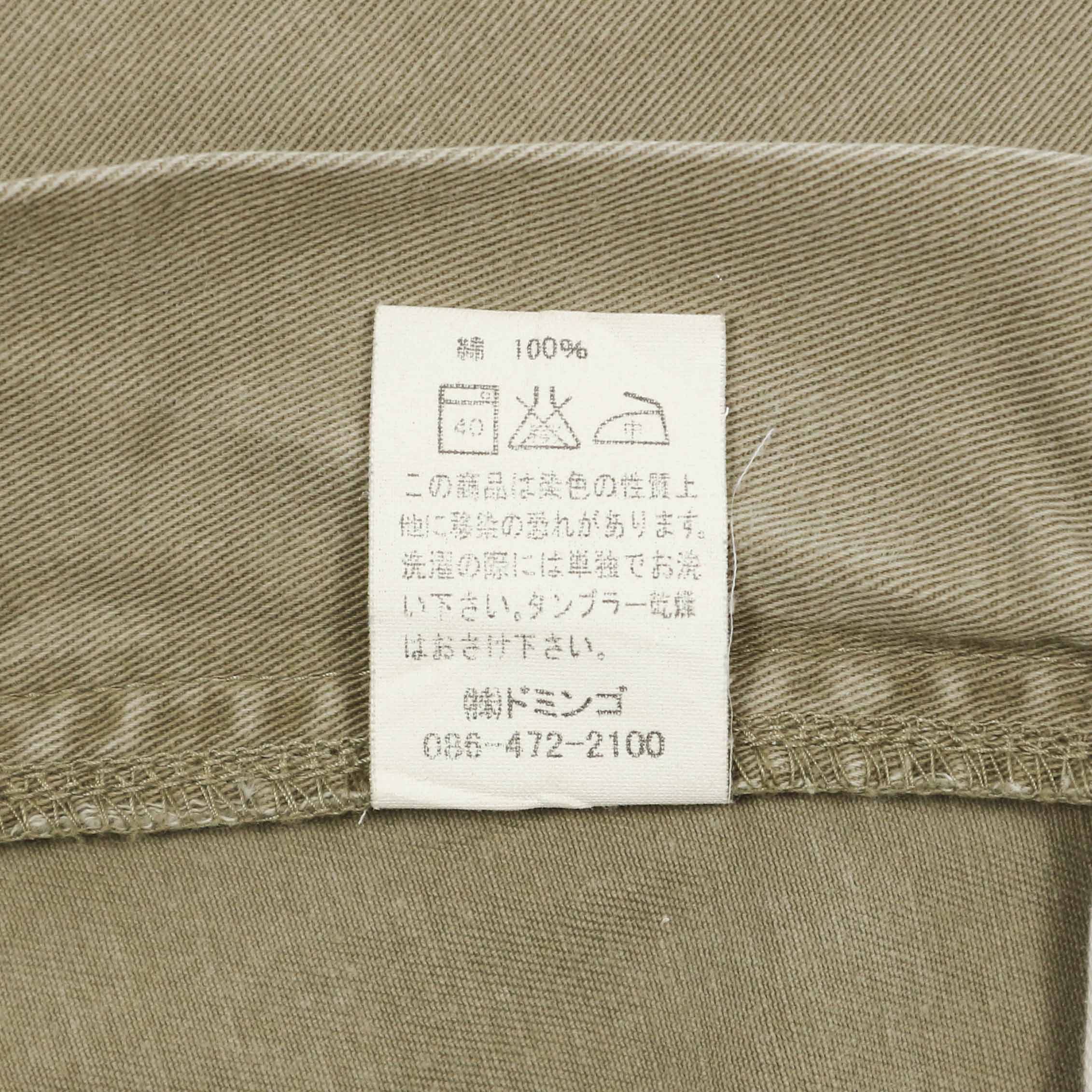 Spell Bound Japan Tapered Khaki Pants Size 30