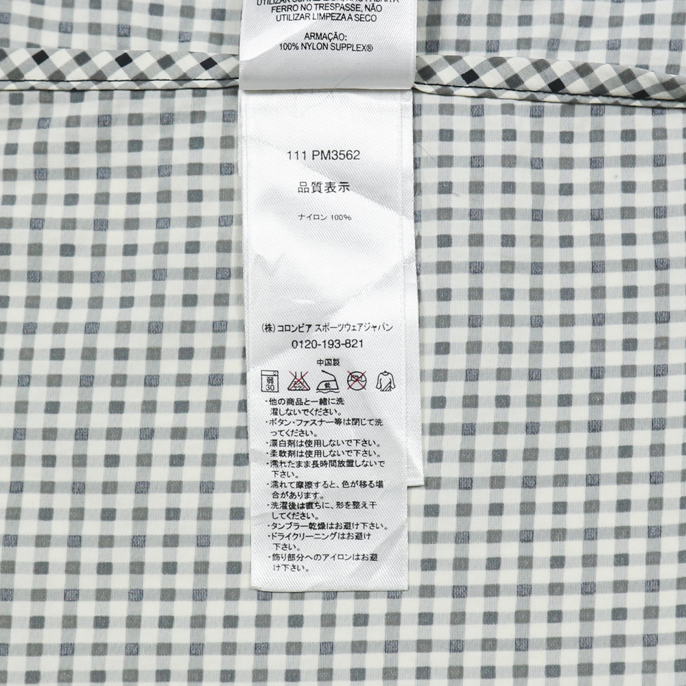 Columbia Outdoor Type Anorak Jacket Size M