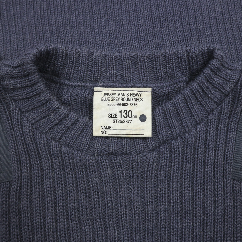 British Military Cold Weather Sweater Size L