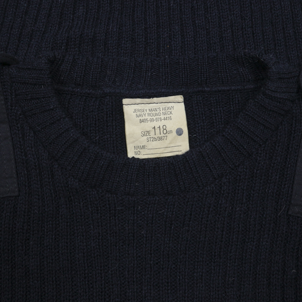 British Military Cold Weather Sweater Size M