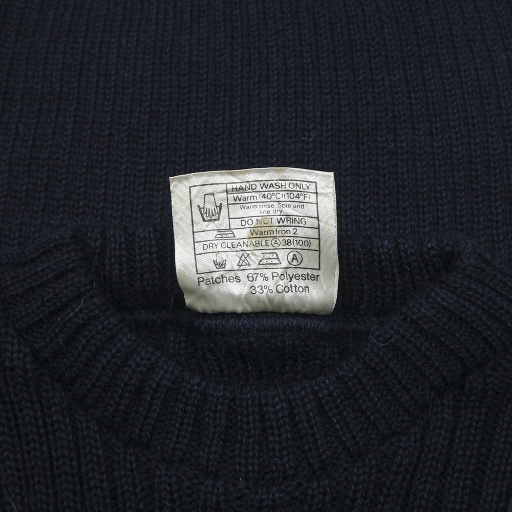 British Military Cold Weather Sweater Size XS
