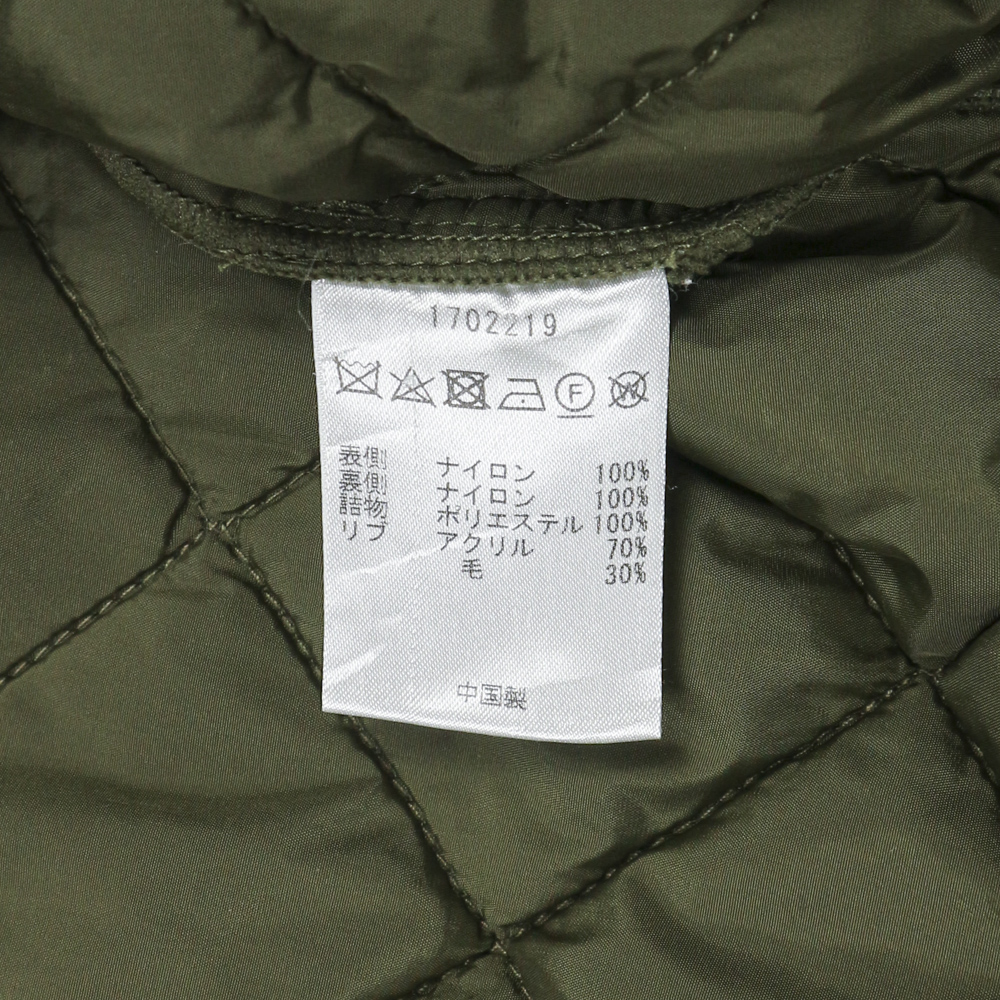 Barbour Olive Quilted Jacket Size XS