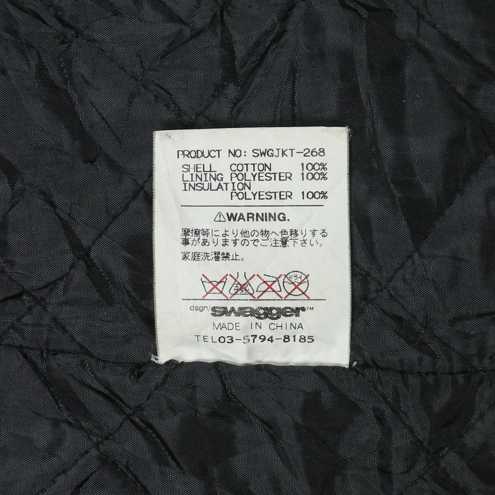 dsgn/swagger Japan Brand Camo Jacket Size M