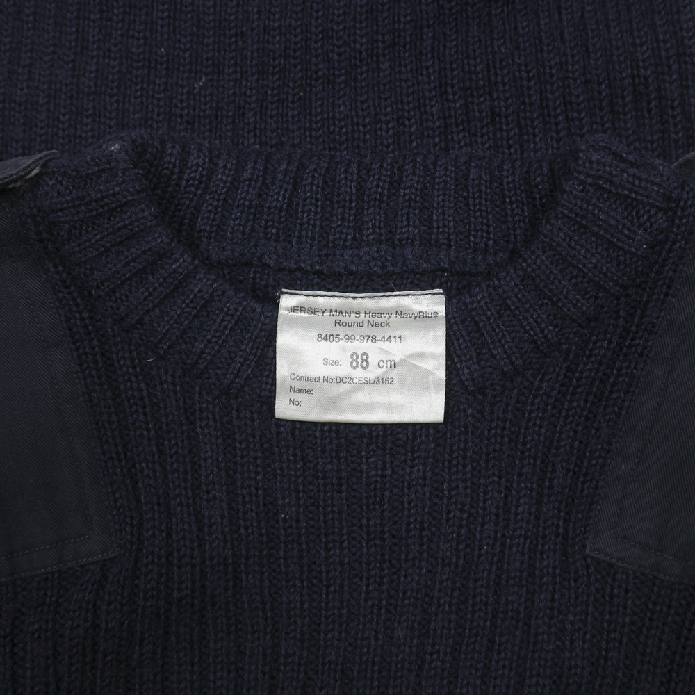 British Military Cold Weather Sweater Size XS
