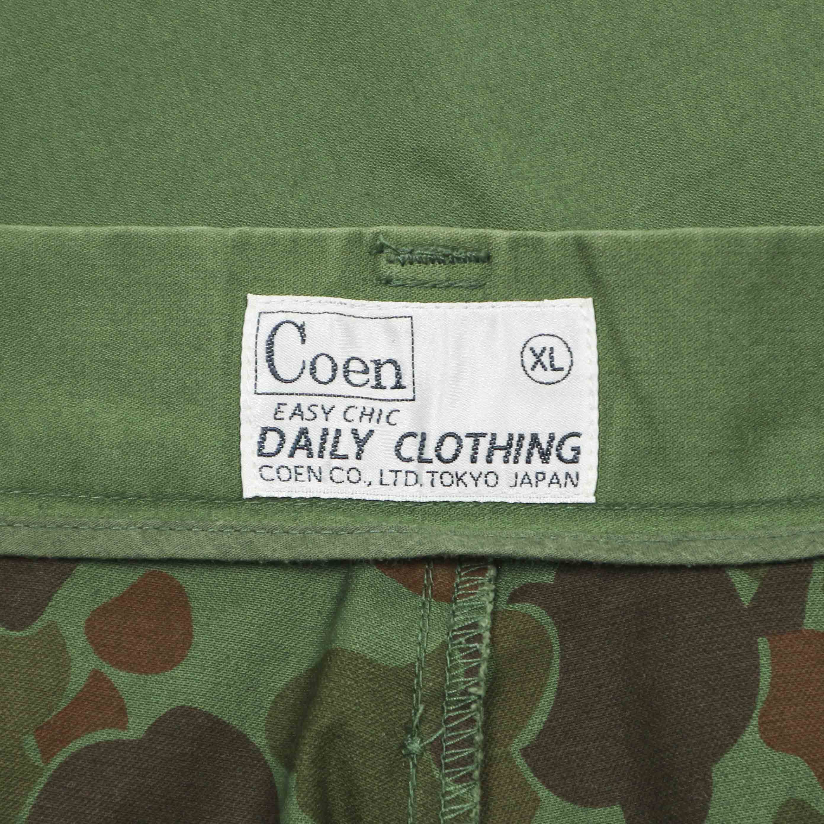 Coen Brand Japan Green Ankle Pants Size 35