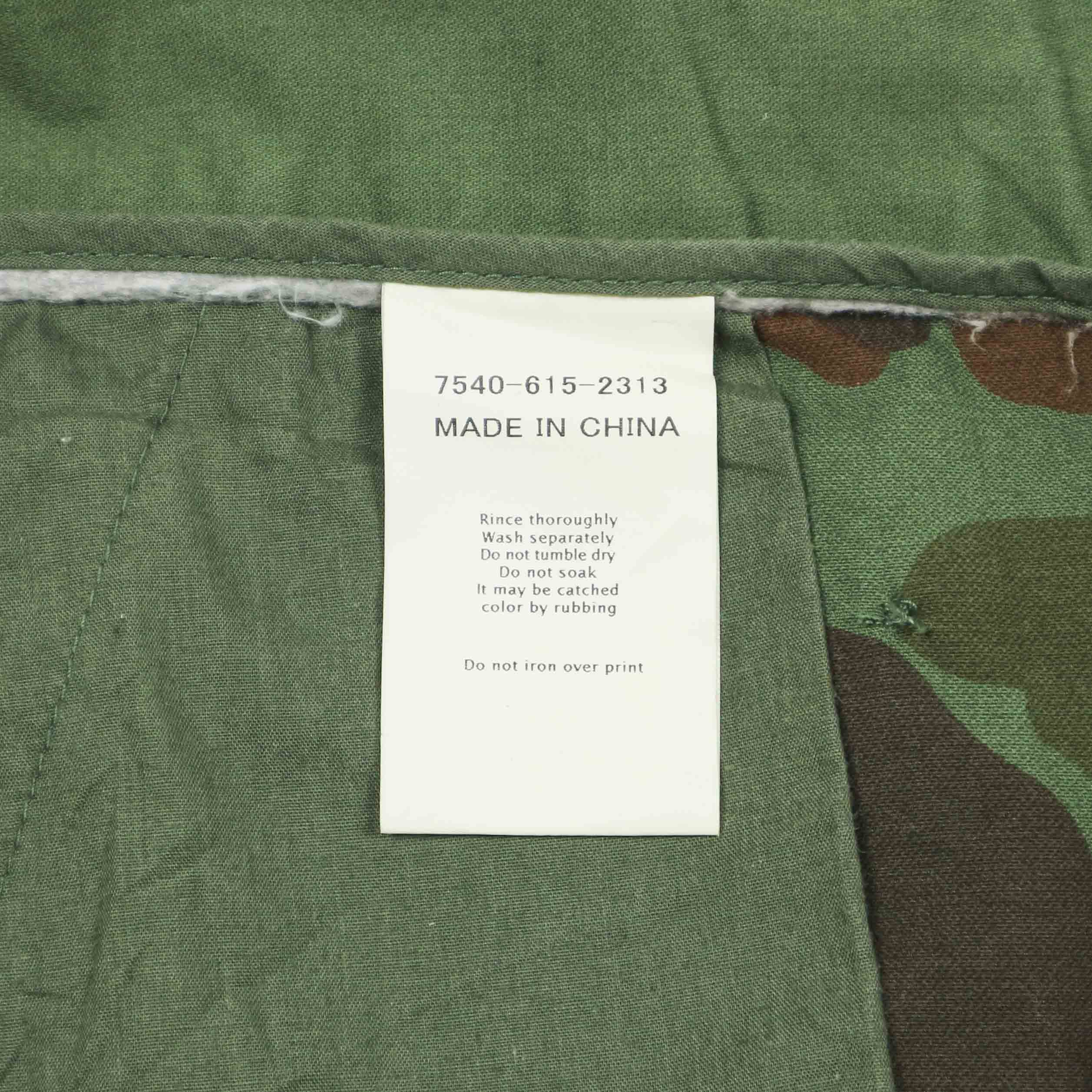 Coen Brand Japan Green Ankle Pants Size 35