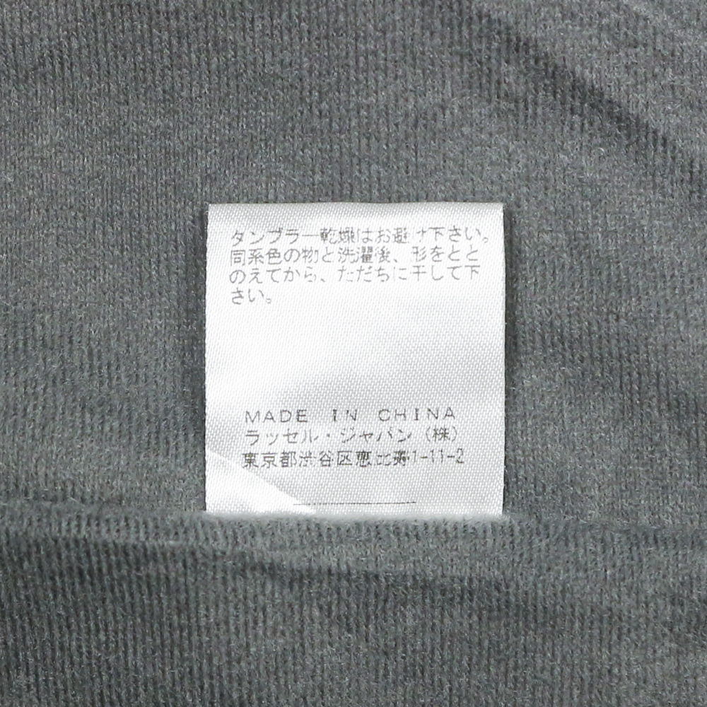 Russell Athletic Warm-up Sport Jacket Size L