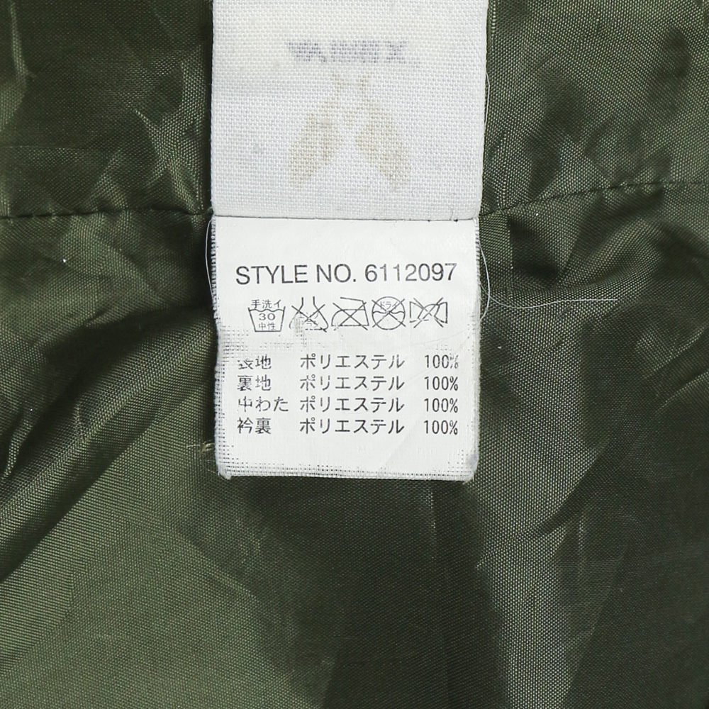 Avirex Japan Quilted Olive Utility Jacket Size M