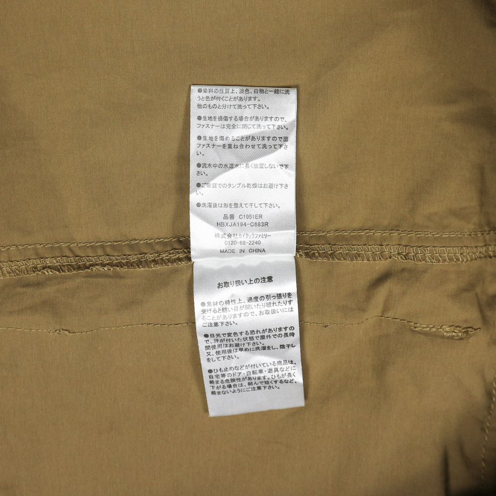 Outdoor Products 60/40 Mountain Parka Size L