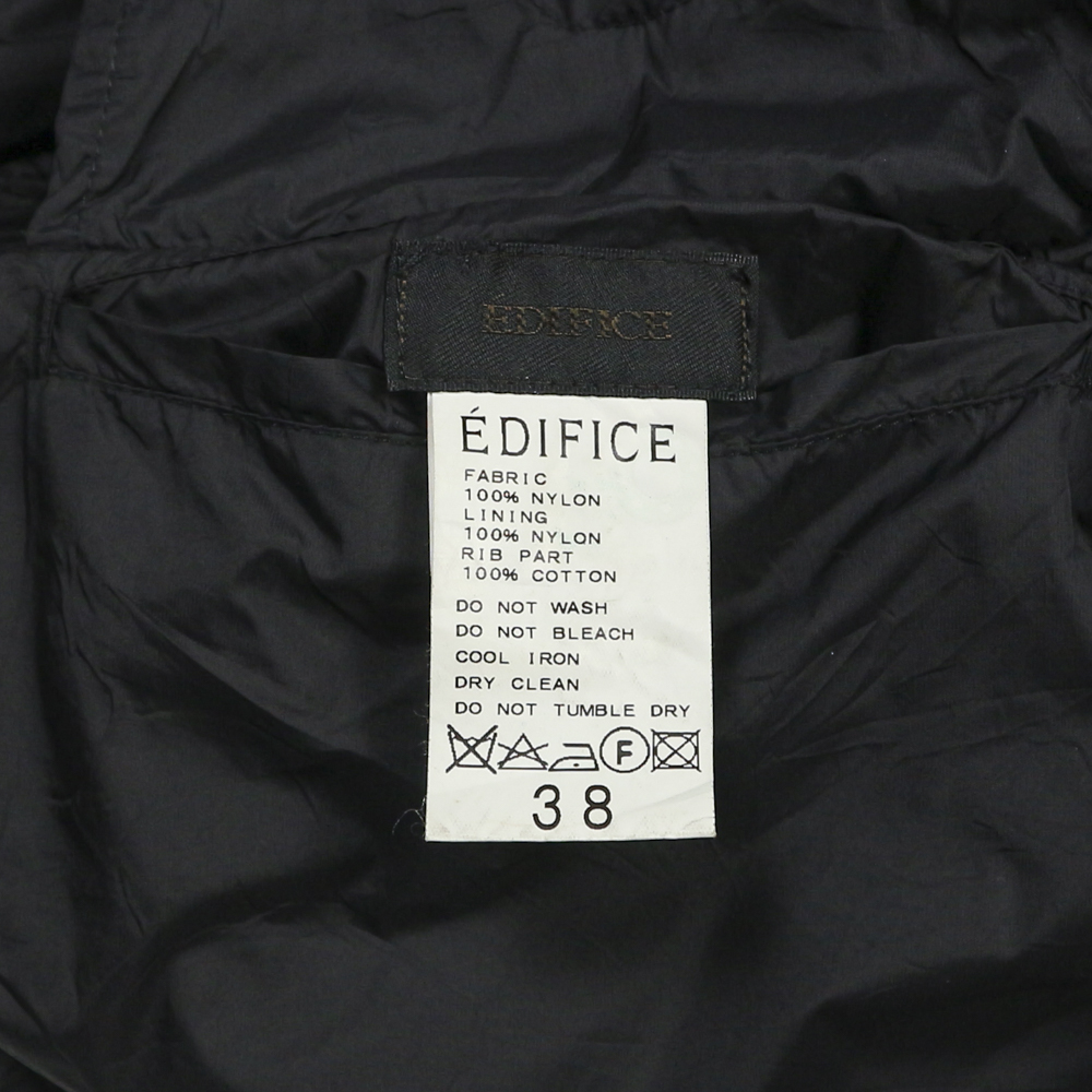 Édifice Reversible Black Nylon Jacket Size S