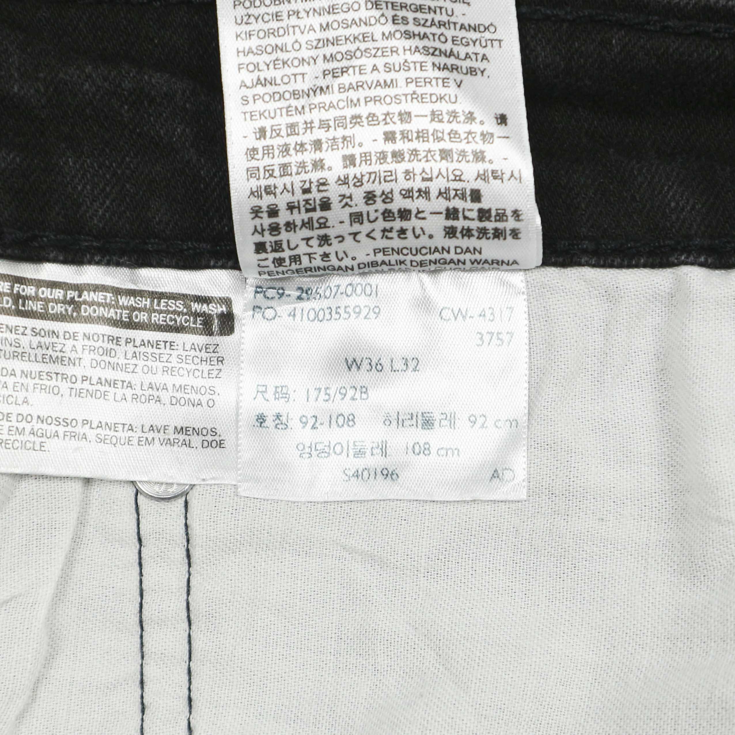 Édifice Reversible Black Nylon Jacket Size S