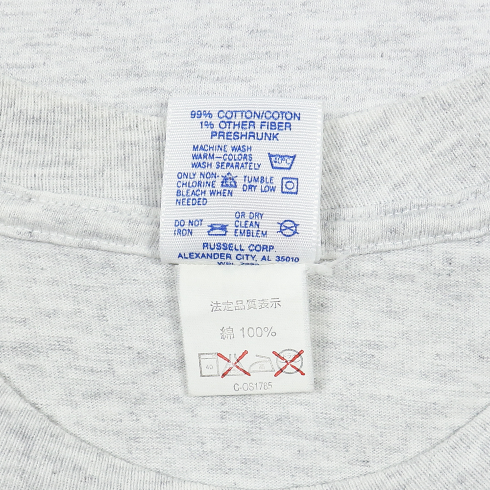 90s Jerzees Made in USA Logo Print T-Shirt Size L