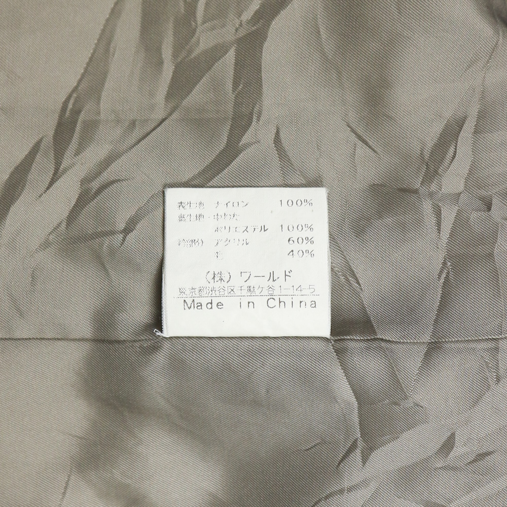 Boycott Brand Quilted Jacket Size M