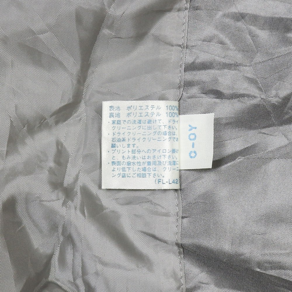 Munsingwear Grand Slam Windbreaker Jacket Size L